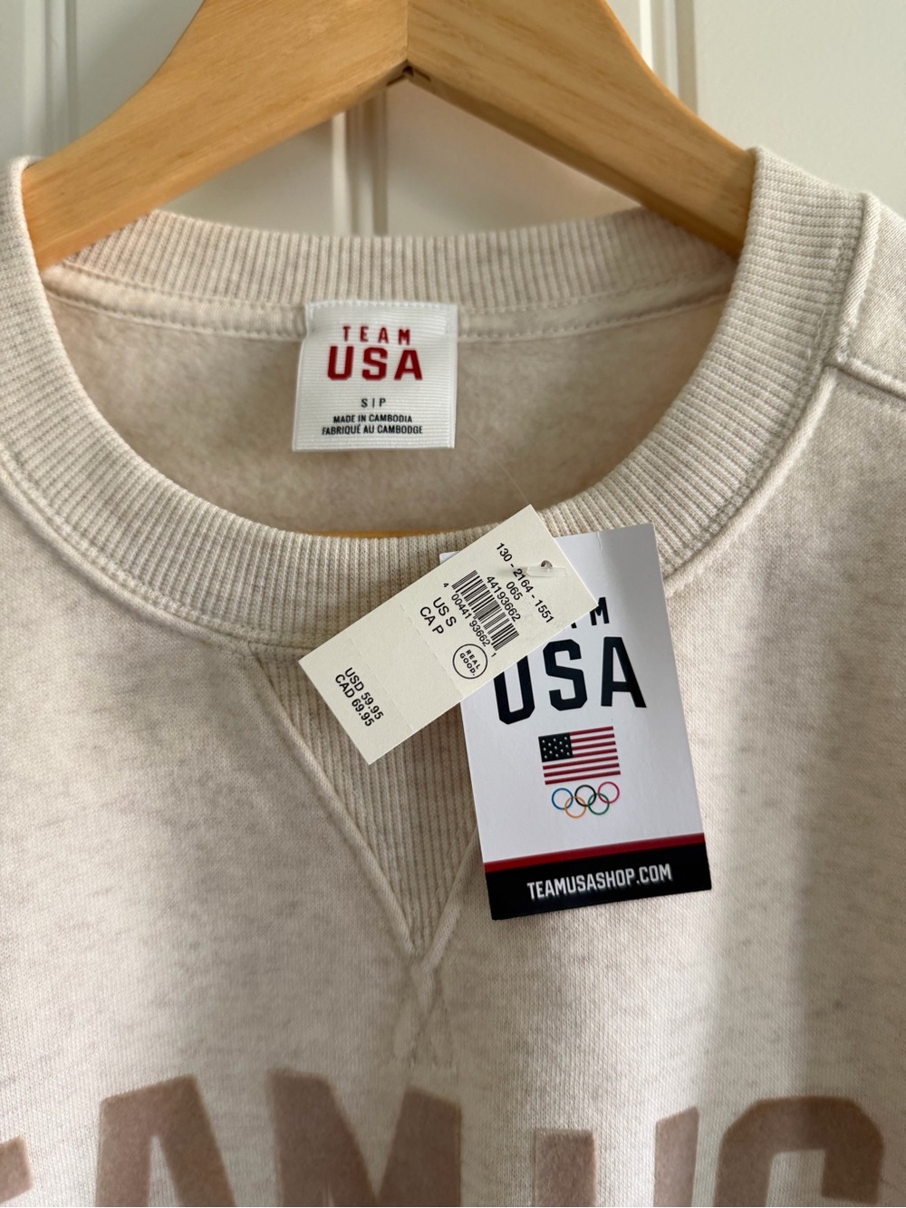 aerie TEAM USA 2026 Cream Sweatshirt - Picture 3 of 11